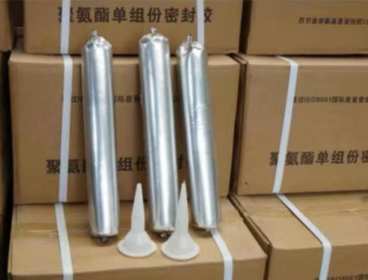 北京聚氨酯密封胶
